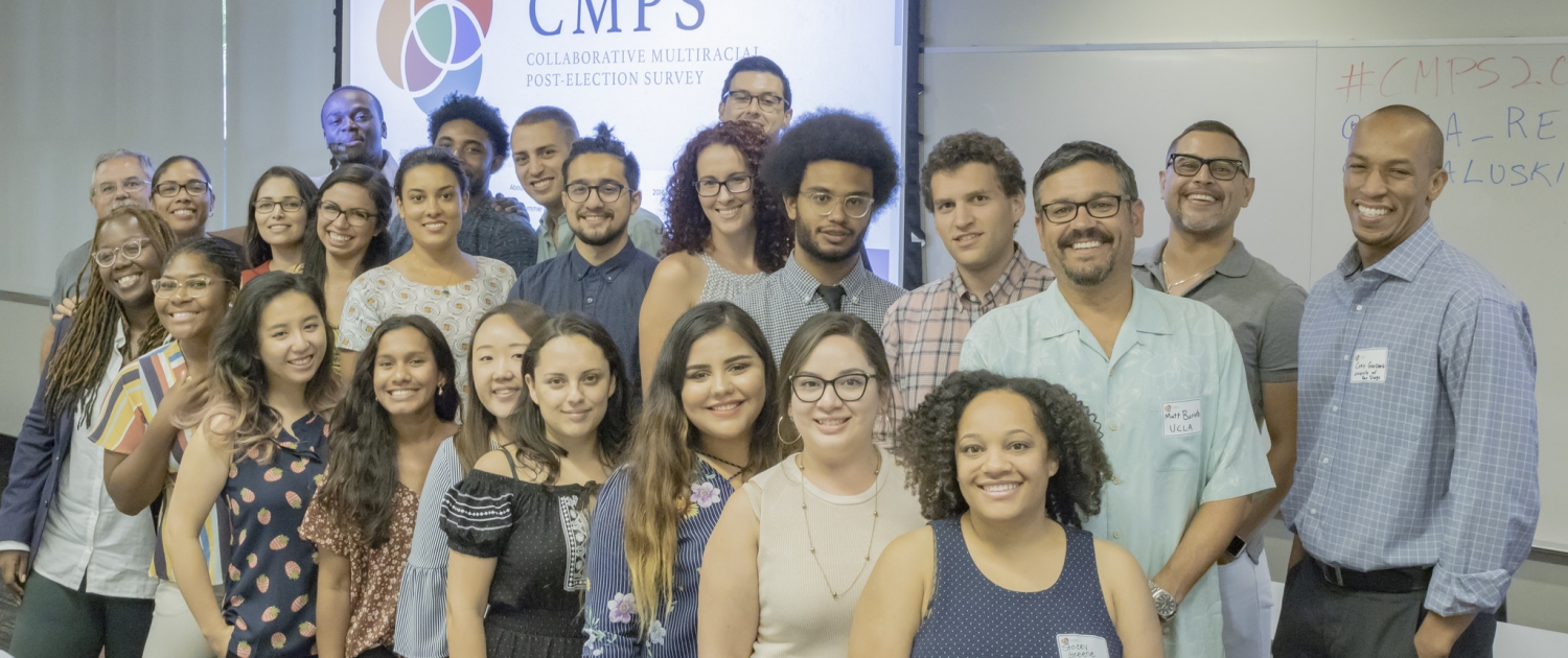 CMPS group